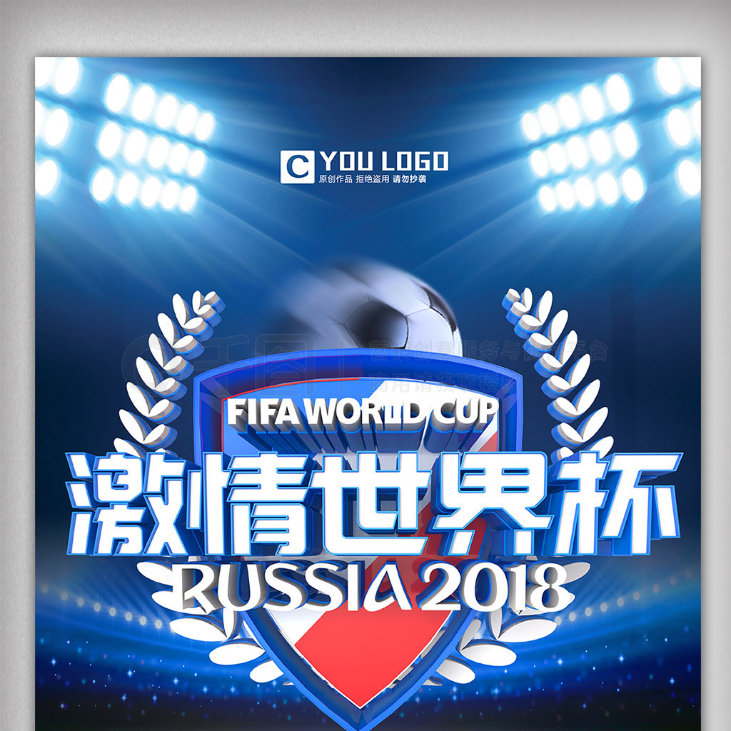 续比赛
