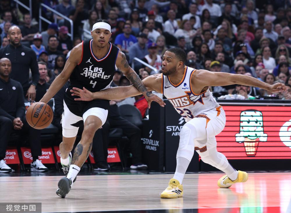 年轻力量的 年轻力量的