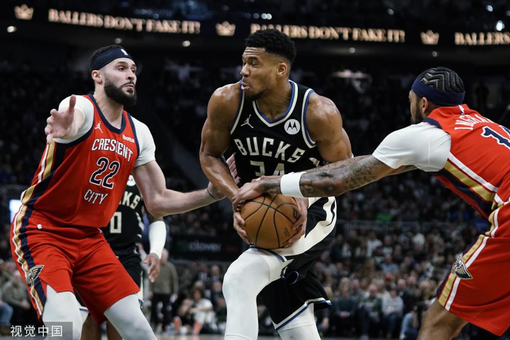 毛球公开赛 毛球公开赛