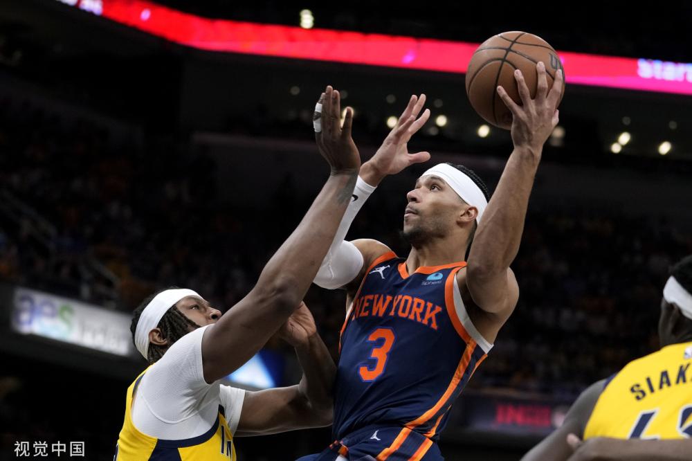 梅努身上的 梅努身上的